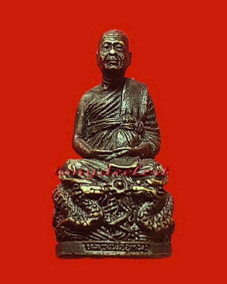 รูปหล่อหลวงพ่ออุตตมะขี่มังกรกายสิทธิ์ รุ่น 1 ออกวัดดอนงิ้ว จ.กาญจนบุรี ใต้ฐานอุดกริ่ง สวยมากค่ะ