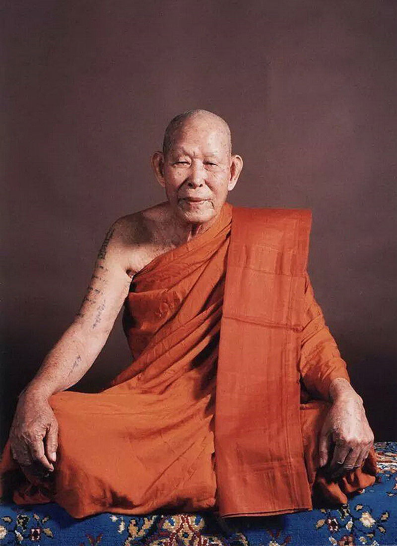 พระสมเด็จหลวงปู่พิมพา วัดหนองตางู จ.นครสวรรค์ รุ่นวาจาสิทธิ์ ปี35 