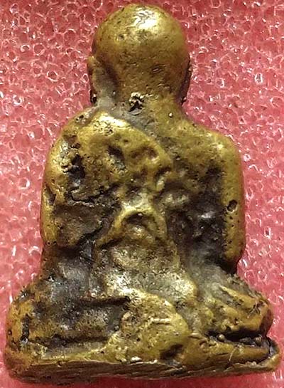 รูปเหมือนหล่อฯ หลังยันต์ เนื้อทองเหลือง