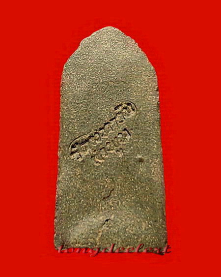 พระรอดวัดมหาวันปลุกเสกอินเดีย ปี 2518 มวลสารดี พีธีเยี่ยม สวยมากค่ะ