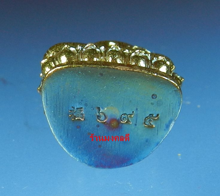 พระสังกัจจายน์ อุดมทรัพย์มหาลาภ เสกโดยหลวงปู่ฮก รตินธโร เนื้อสัตตะโลหะ No.695 สภาพสวย