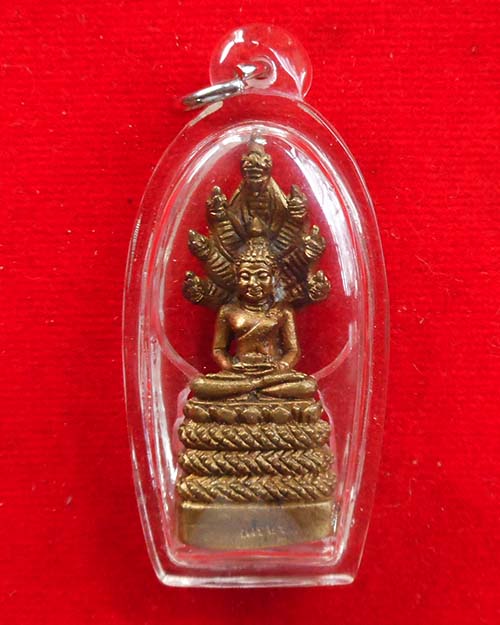  นาคปรก(เศรษฐี)หลวงตามหาบัว วัดป่าบ้านตาด จ.อุดรธานี สร้างปี 2547