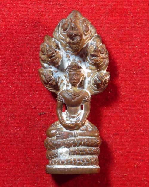  พระนาคปรกเนื้อโลหะ ไม่ทราบที่