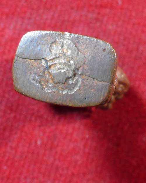  พระนาคปรกเนื้อโลหะ ไม่ทราบที่