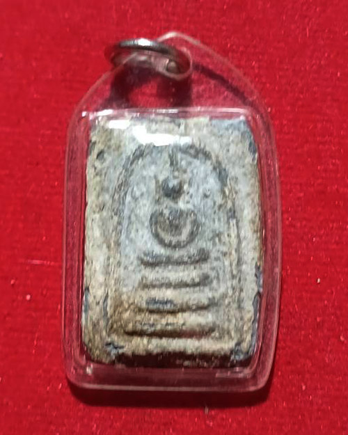 พระสมเด็จเหล็กเปียก วัดพระธาตุพนม กรอบเก่า ไม่ทราบปีสร้าง