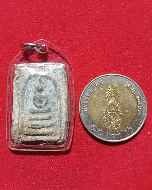 พระสมเด็จเหล็กเปียก วัดพระธาตุพนม กรอบเก่า ไม่ทราบปีสร้าง