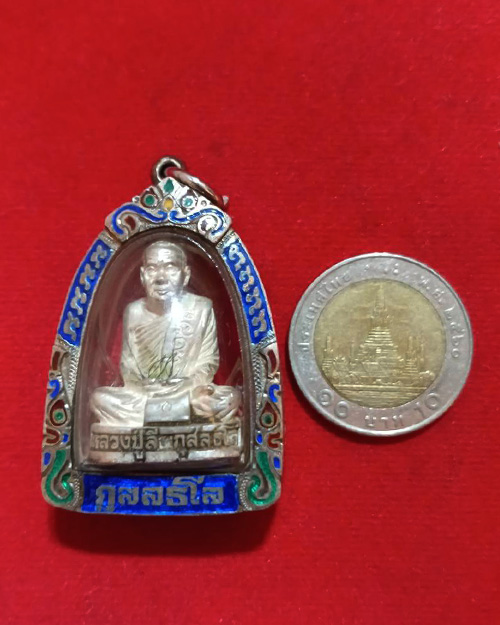 รูปหล่อจัมโบ้ หลวงปู่ลี กุสลธโร เนื้อเงิน วัดภูผาแดง จังหวัดอุดรธานี