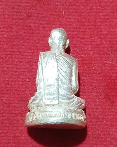 รูปหล่อโบราณรุ่นแรกหลวงปู่เพียร วิริโย เนื้อเงิน วัดป่าหนองกอง จังหวัดอุดรธานี