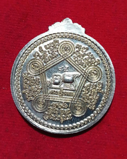   เหรียญหลวงปู่ลี วัดภูผาแดง จ.อุดรธานี รุ่นแรก เนื้ออัลปากา 