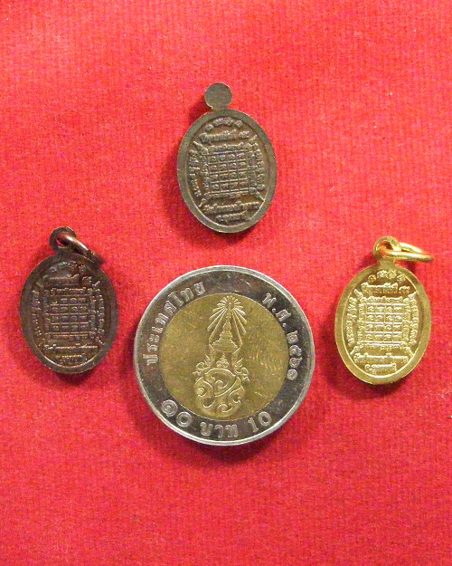  เหรียญเม็ดแตง หลวงปู่ไม อินทสิริ วัดป่าหนองช้างคาว จ.อุดรธานี