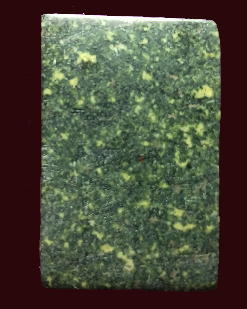 พระหินหยกพิมพ์สมเด็จ หลวงปู่ฟัก(เขาน้อยสามผาน) จังหวัดจันทบุรี  