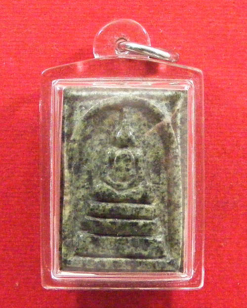  พระหินแม่ น้ำโขง หลวงพ่อสมเกียรติ ชิตมาโร วัดถ้ำพระเทพนิมิตร อ.กุดจับ จ.อุดรธานี