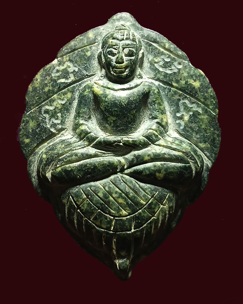  พระหินหยกพิมพ์ใบโพธิ์ใหญ่ หลวงปู่ฟัก วัดเขาน้อยสามผาน จังหวัดจันทบุรี