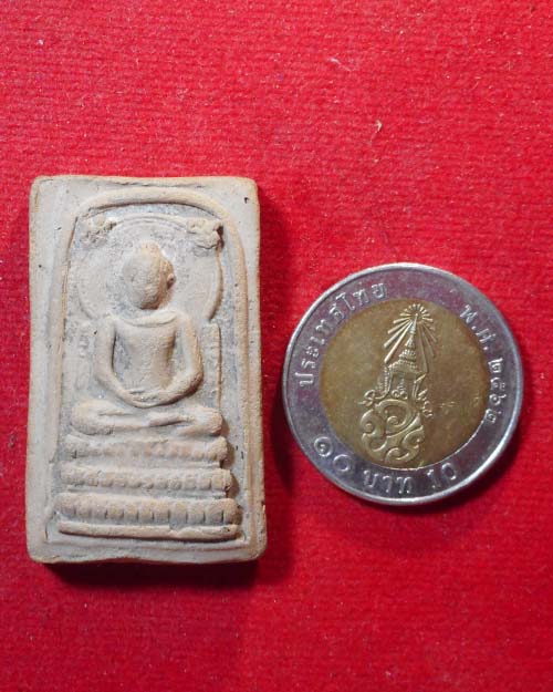  พิมพ์พระคันธราช คุณแม่บุญเรือน วัดอาวุธวิกสิตาราม 