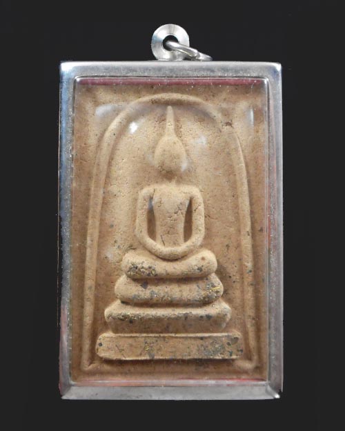  พระสมเด็จ (พิมพ์จัมโบ้) ดินร้อยโป่ง หลวงปู่เพียร วิริโย วัดป่าหนองกอง จ.อุดรธานี