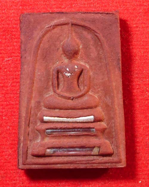  พระสมเด็จหลวงพ่อสุดใจ ทันตมโน วัดป่าบ้านตาด จังหวัดอุดรธานี ตระกรุดเงิน