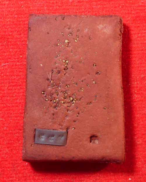  พระสมเด็จหลวงพ่อสุดใจ ทันตมโน วัดป่าบ้านตาด จังหวัดอุดรธานี ตระกรุดเงิน