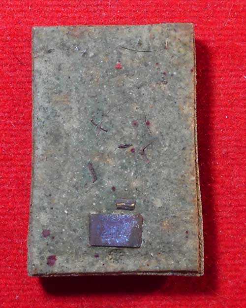  พระสมเด็จหลวงพ่อสุดใจ ทันตมโน วัดป่าบ้านตาด จังหวัดอุดรธานี ตระกรุดเงิน