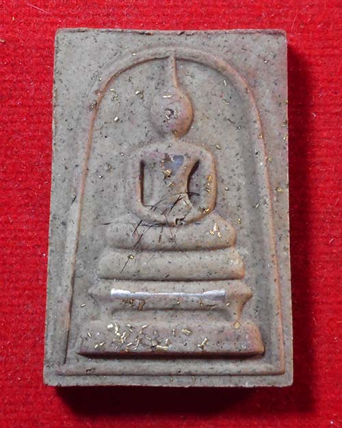  พระสมเด็จหลวงพ่อสุดใจ ทันตมโน วัดป่าบ้านตาด จังหวัดอุดรธานี ตระกรุดเงิน