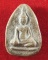  พระกำแพง เม็ดมะลื่น