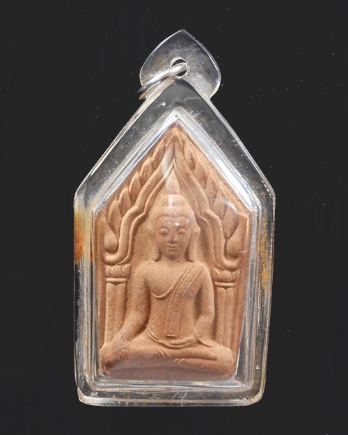 พระขุนแผน อาจารย์ตุ๋ย วัดนิมิตโพธิญาณ อ.เพ็ญ จ.อุดรธานี 