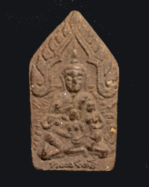 พระขุนแผน 3 นาง ไม่ทราบเกจิ