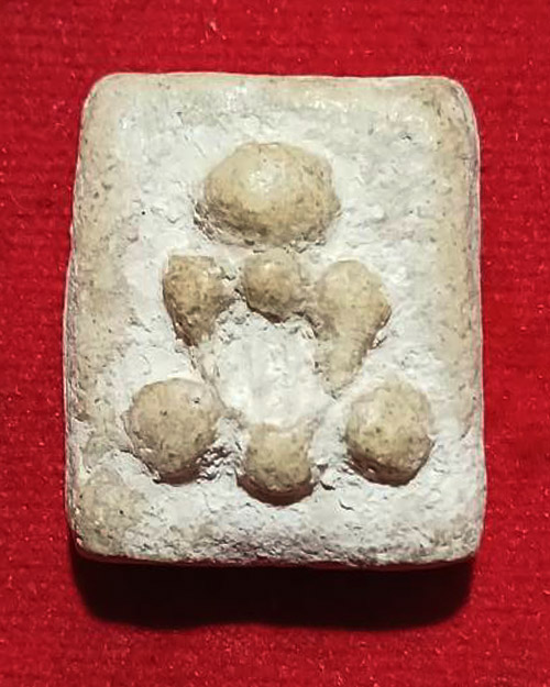 พระผงกระดูกผี ไม่ทราบเกจิ