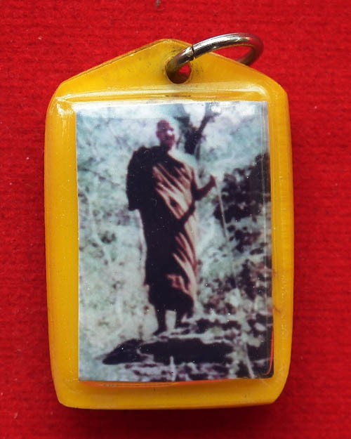  รูปถ่าย ๒ หน้า หลวงพ่อบุญทัน ปุญญทัตโตวัดป่าสามัคคีสันติธรรม จ.ขอนแก่น