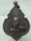 เหรียญหลวงพ่อแพหลังพระพุทธประทานพร วัดพิกุลทอง สิงห์บุรี ปี๒๔ 