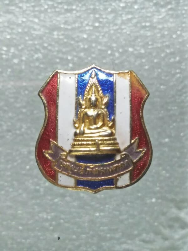 เข็มกลัดพระพุทธชินราช ลายธงชาติ