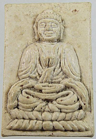 พระยูไล วัดอุภัยราชบำรุง(วัดเวียดนาม) ตลาดน้อย กรุงเทพฯ ปี2510 พิมพ์ใหญ่