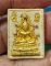 พระคำข้าวรุ่นแรกบัวหลายจุด ติดพระธาตุ 5 พระองค์