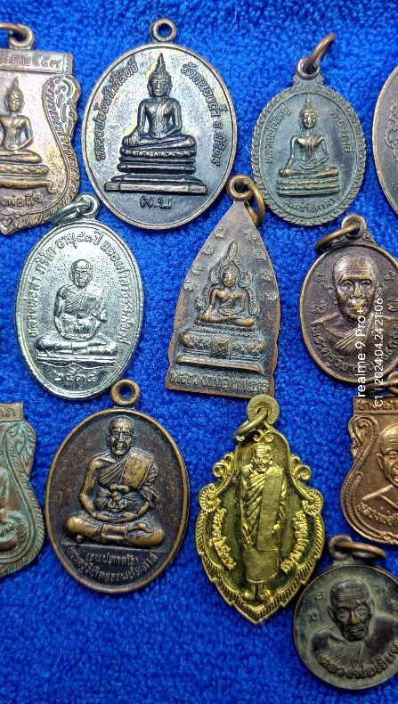 เหรียญละ 5 บาท เหรียญจังหวัดพิจิตร