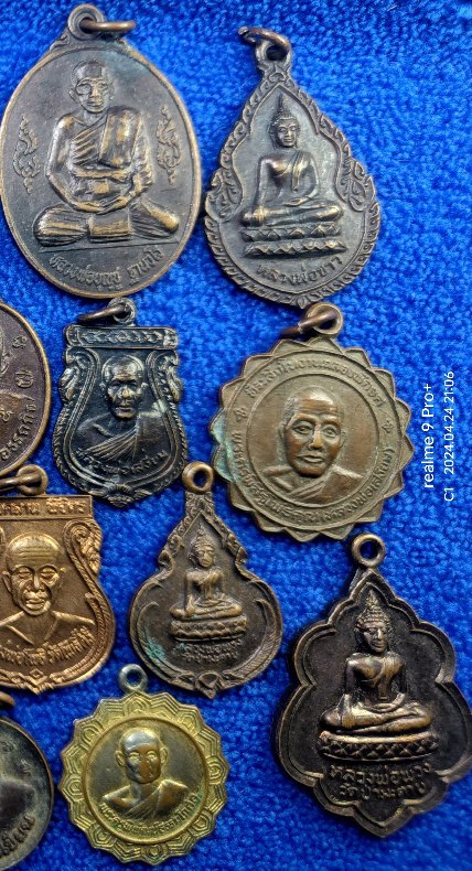 เหรียญละ 5 บาท เหรียญจังหวัดพิจิตร