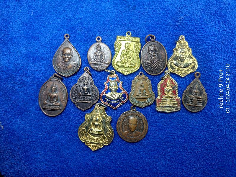 เหรียญละ 6 บาท เหรียญจังหวัดฉะเชิงเทรา