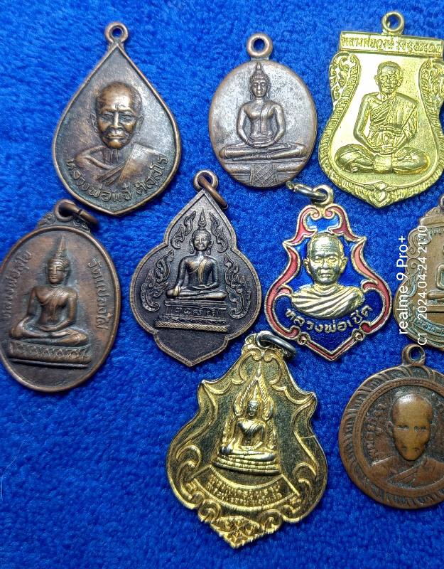 เหรียญละ 6 บาท เหรียญจังหวัดฉะเชิงเทรา