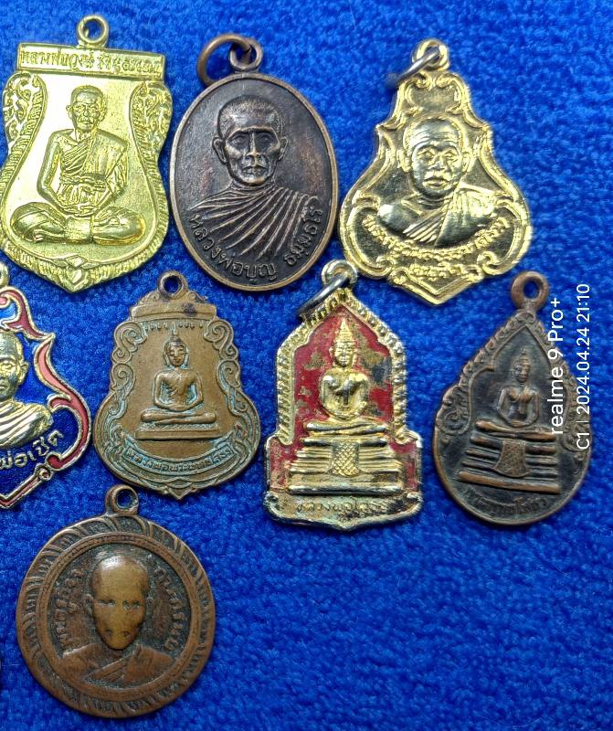 เหรียญละ 6 บาท เหรียญจังหวัดฉะเชิงเทรา