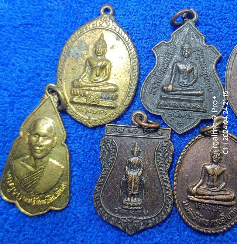 เหรียญละ 6 บาท จ.สุโขทัย