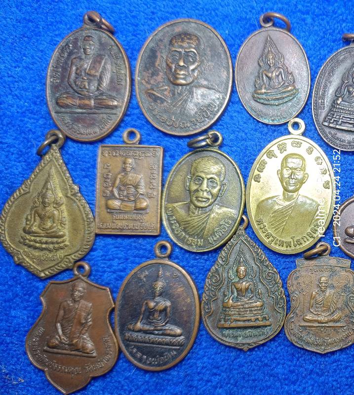 เหรียญละ 5 บาท จ.พิษณุโลก