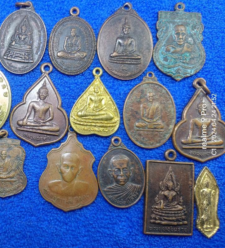 เหรียญละ 5 บาท จ.พิษณุโลก