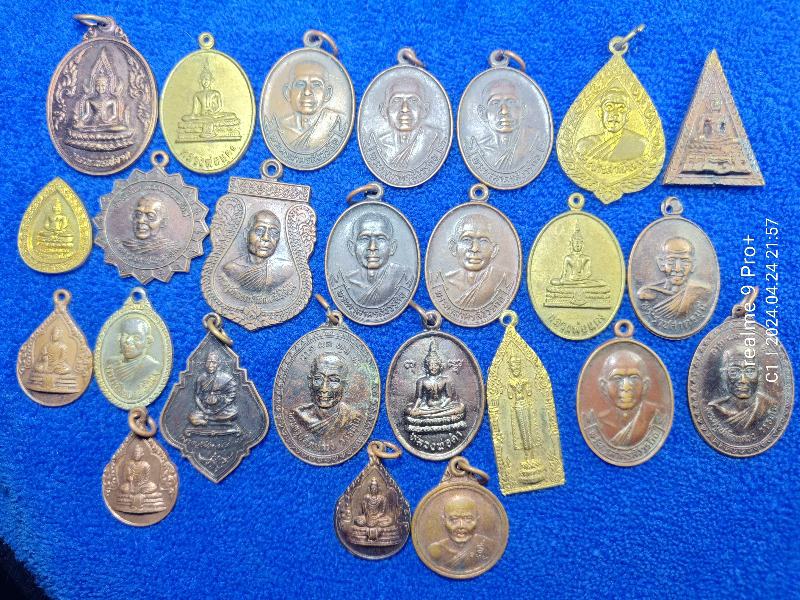 เหรียญละ 5 บาท จ.สมุทรสาคร