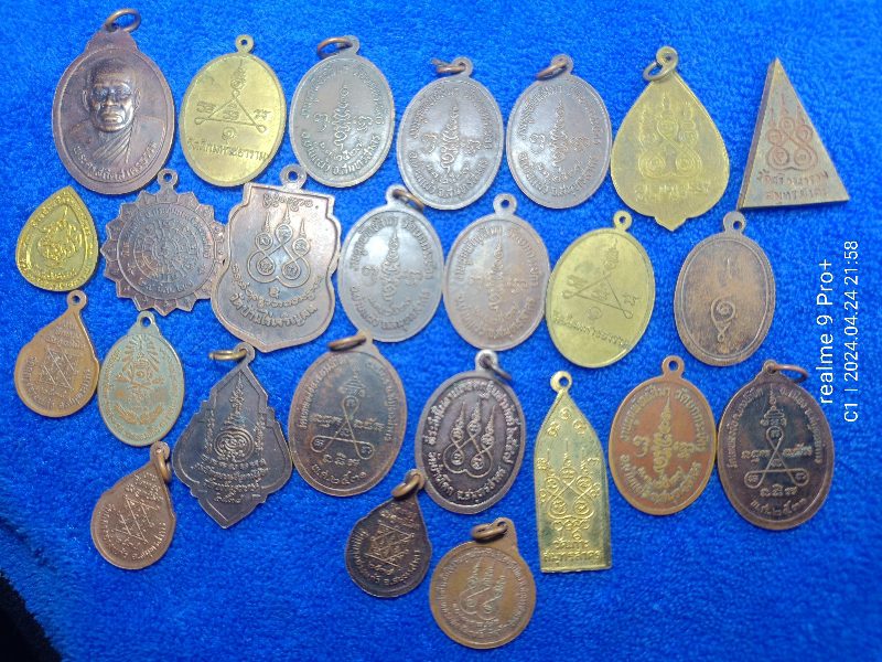 เหรียญละ 5 บาท จ.สมุทรสาคร