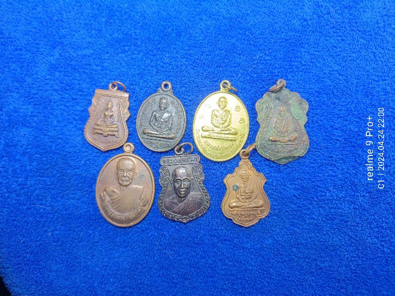 เหรียญละ 6 บาท จ.อุทัยธานี