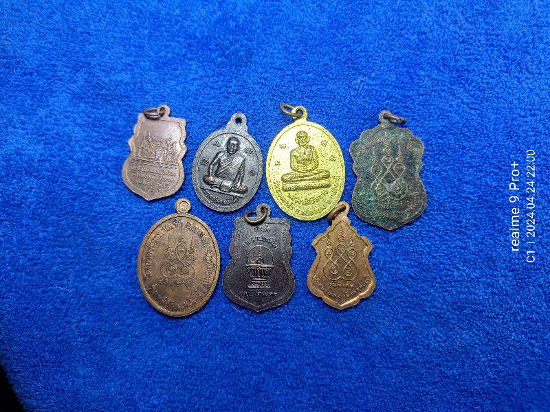 เหรียญละ 6 บาท จ.อุทัยธานี