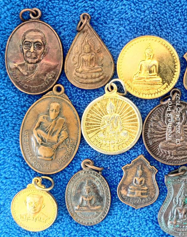 เหรียญละ 5 บาท ไม่ทราบที่