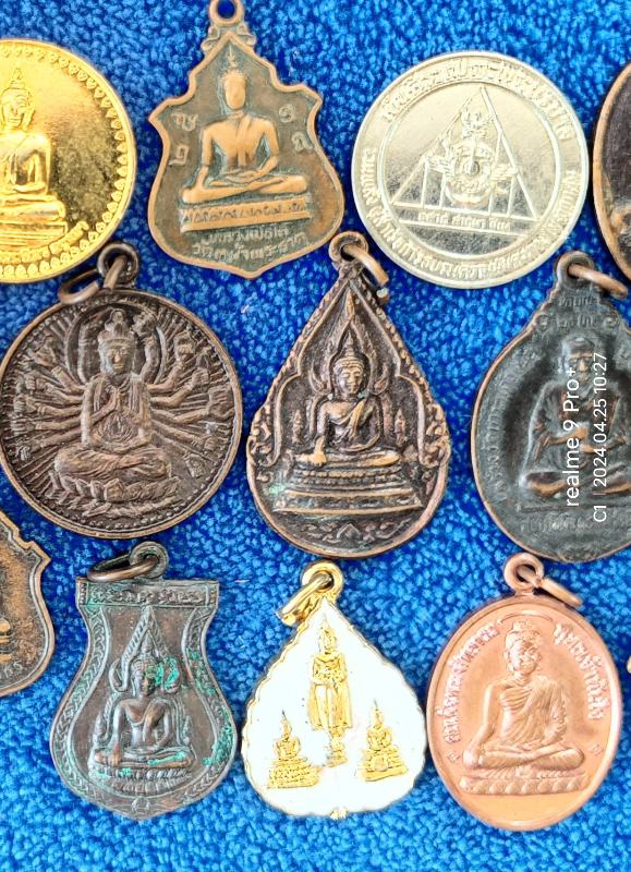 เหรียญละ 5 บาท ไม่ทราบที่