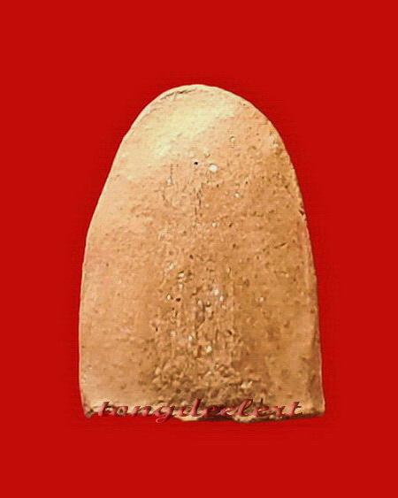 พระสมเด็จโตเนื้อดินเผา หลวงพ่อเล็ก วัดสันติคิรีศรีบรมธาตุ(วัดเขาดิน) จ.กาญจนบุรี สวยมากค่ะ