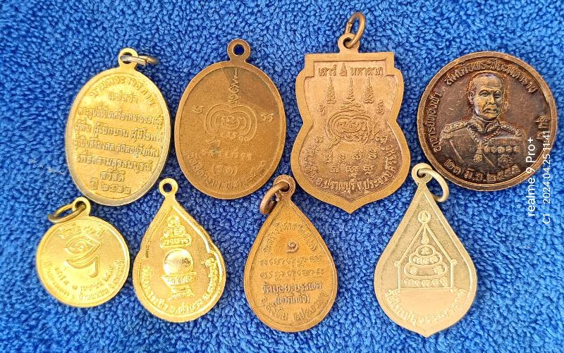 เหรียญละ 6 บาท จ.ประจวบ