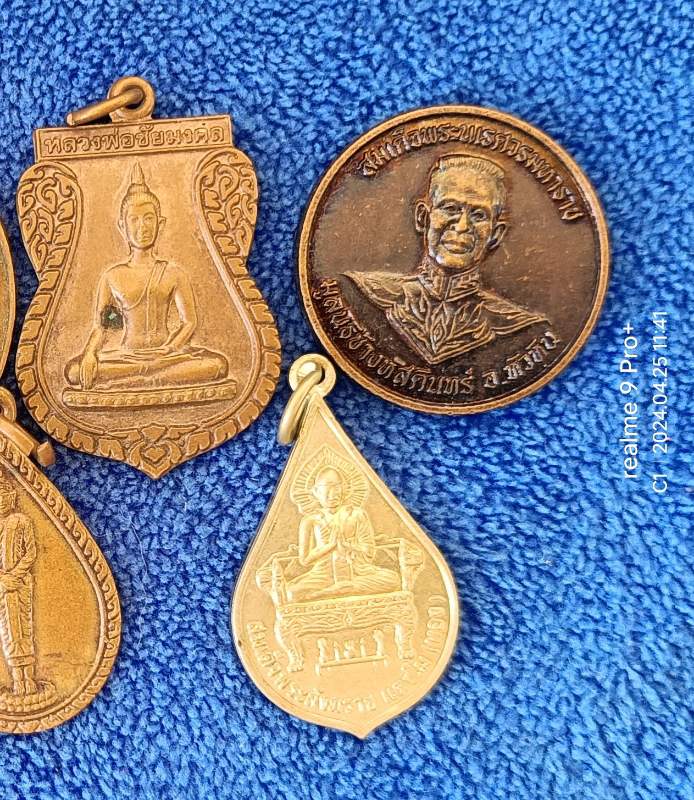 เหรียญละ 6 บาท จ.ประจวบ