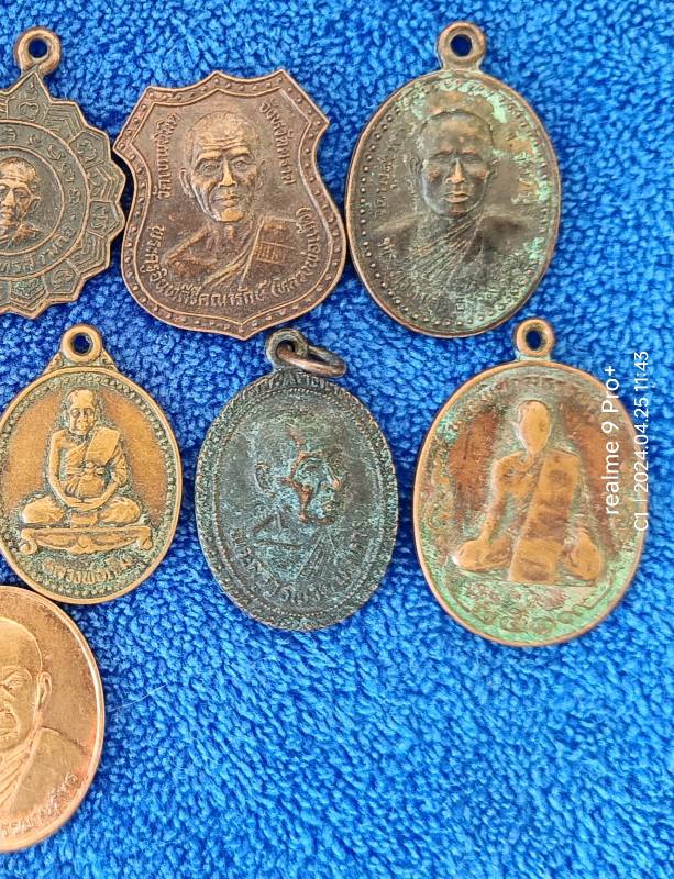 เหรียญละ 6 บาท จันทบุรีและตราด